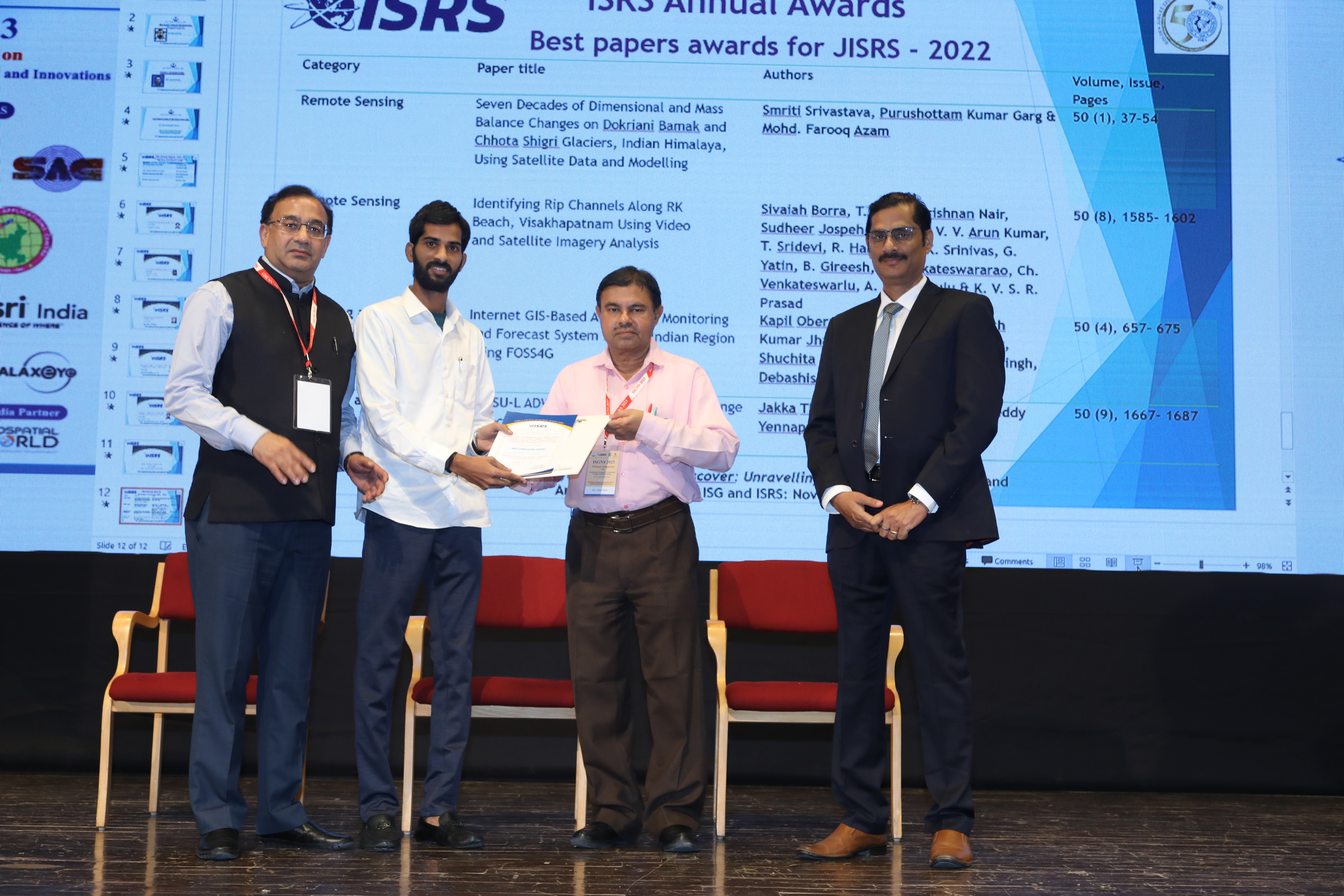 Award Image