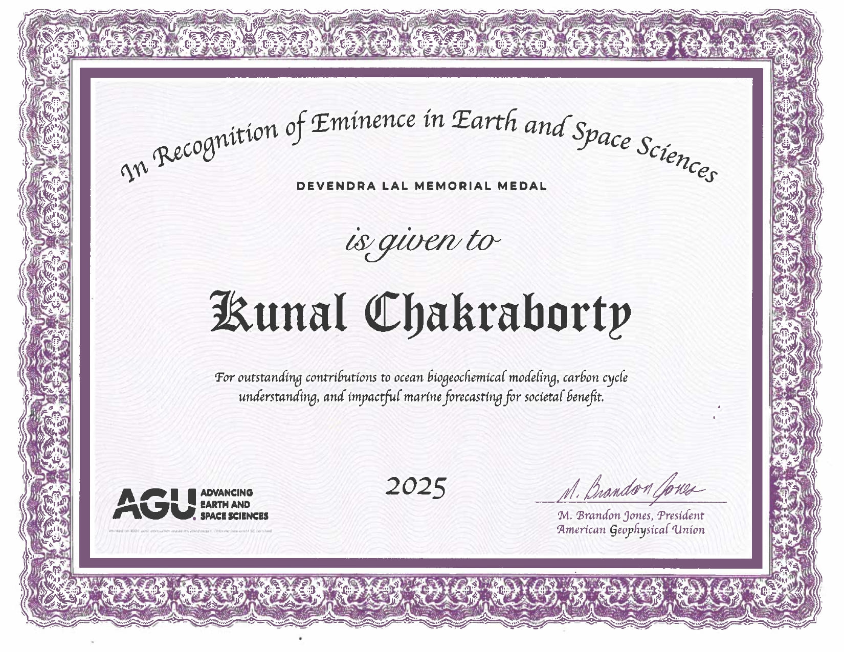 Award Image